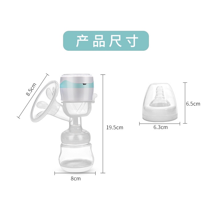 Máy Hút Sữa Tích Hợp Máy Hút Sữa Không Dây Tiện Dụng Cho Mẹ Bầu