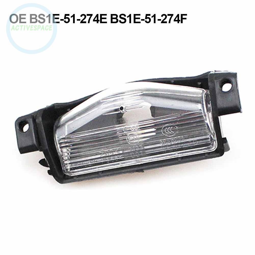 License Plate Lamp Light Shell Plastic Accessories BS1E-51-274E BS1E-51-274F【Mazda】