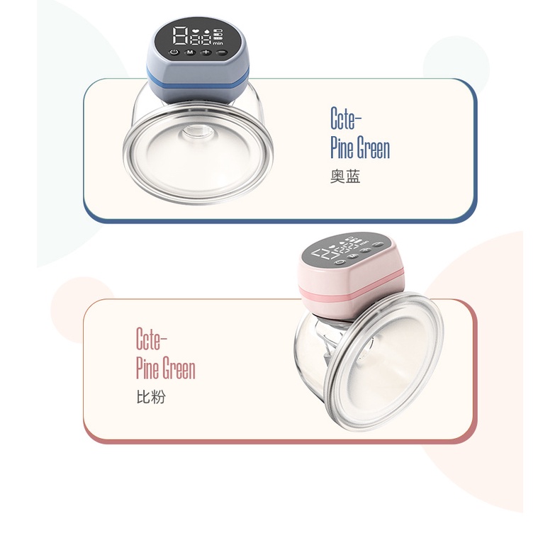 Máy Hút Sữa Bằng Điện Hút Cao Và Vô Hình Di Động Rảnh Tay Không Ồn