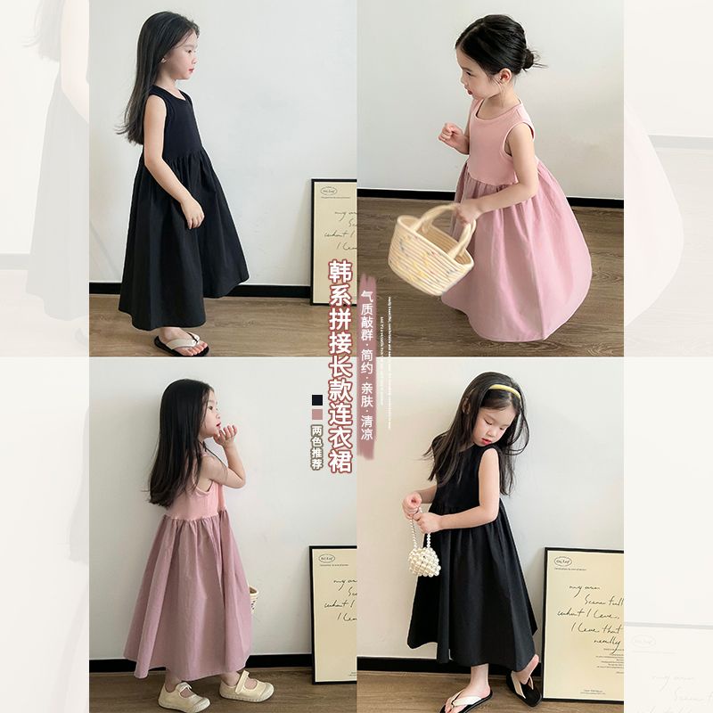Đầm Dáng Dài Màu Trơn Phong Cách Hàn Quốc Thời Trang Mùa Hè 2023 Mới Cho Bé Gái