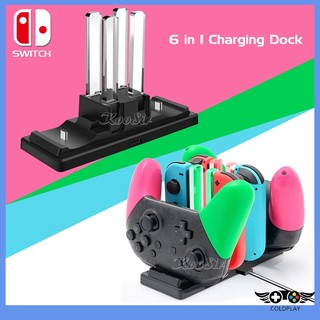 Đế sạc đa năng 6 trong 1 cho tay cầm chơi game nintendo switch 4 joycon 2 pro