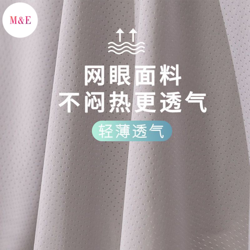 M &amp; E Áo Khoác Chống Nắng Bằng Lụa Lạnh Mỏng Thoáng Khí Phong Cách Mới 2022 Chống Tia Cực Tím Thời Trang Mùa Hè Cho Nữ