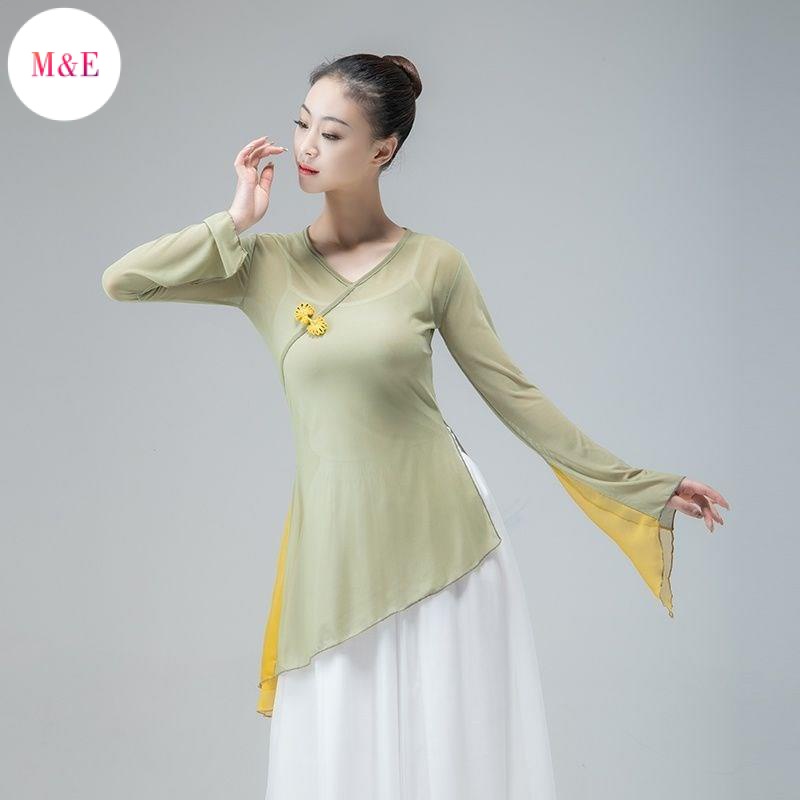 Trang Phục Biểu Diễn Múa Phong Cách Dân Tộc Trung Hoa Cổ Điển Cho Nữ Mã 2023