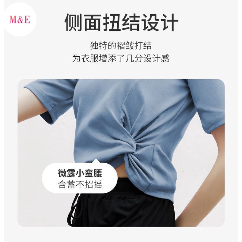 Áo Thun Tập Nhảy Múa Phong Cách Hiện Đại Thời Trang Mùa Hè Hàng Mới 2023 Dành Cho Bạn Nữ