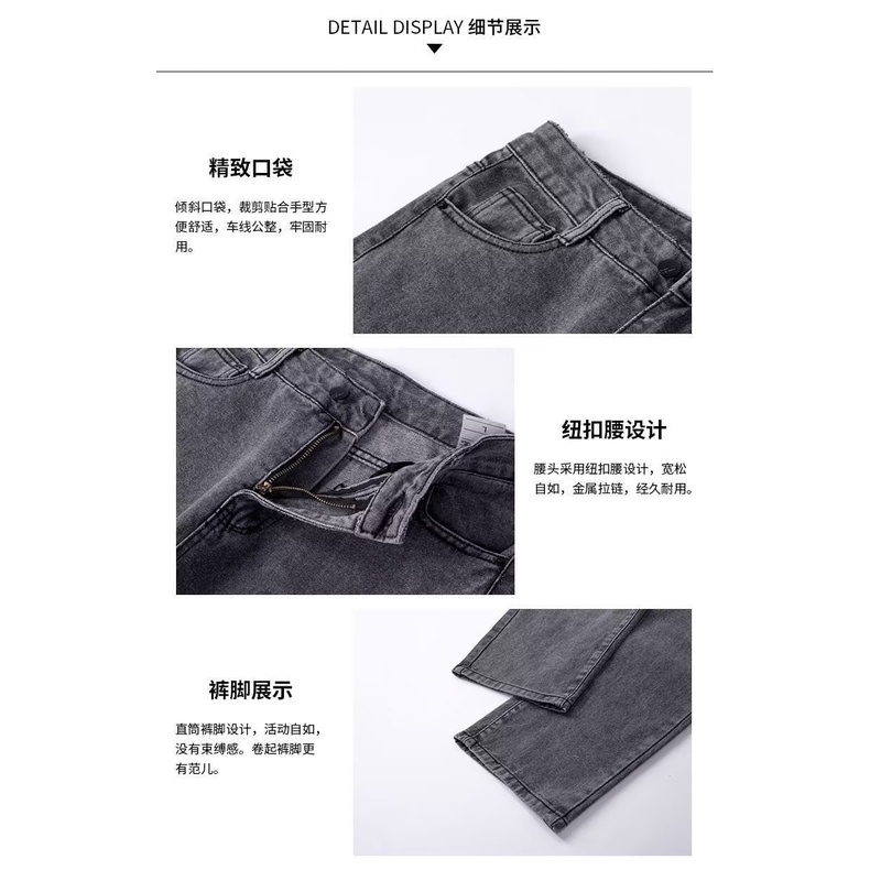 Quần jeans Dài Lưng Vừa Phong Cách Nhật Bản Thời Trang Mùa Hè Mới Cho Nam