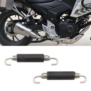 2 Lò Xo Gắn Ống Pô AKRAPOVIC Màu Đen Thông Dụng Cho Xe Máy