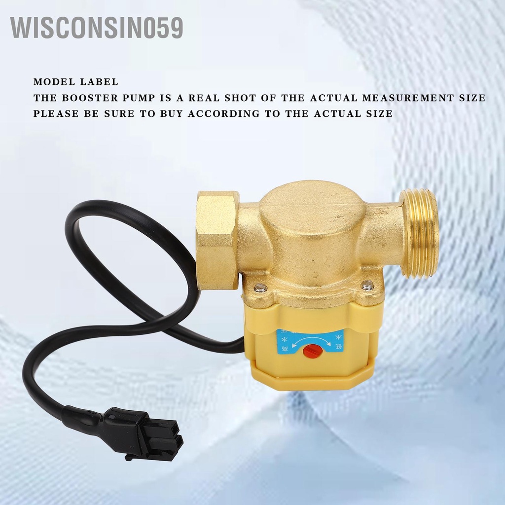Wisconsin059 Áp Lực Nước Bơm Tăng Công Tắc G3/4 Đến Đồng Điện Tử Bộ Điều Khiển Lưu Lượng Tình Trạng Thiếu Bảo Vệ Cho hộ Gia Đình