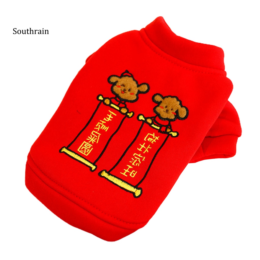 Áo Khoác Cardigan Chống Gió Giữ Ấm In Họa Tiết Trung Hoa Cho Cún Cưng
