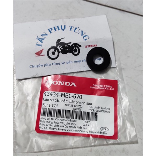 Cao su ốc tâm bua (Cái) 43434ME1670