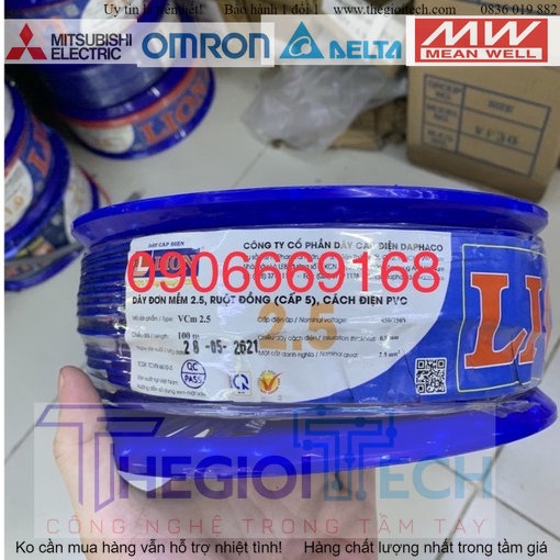 Dây Điện LION Đơn Mềm 0.5 / 0.75 / 1.0 / 1.5 / 2.5 ( CUỘN ) - VCm 2.5 ( 100m ) - Vàng
