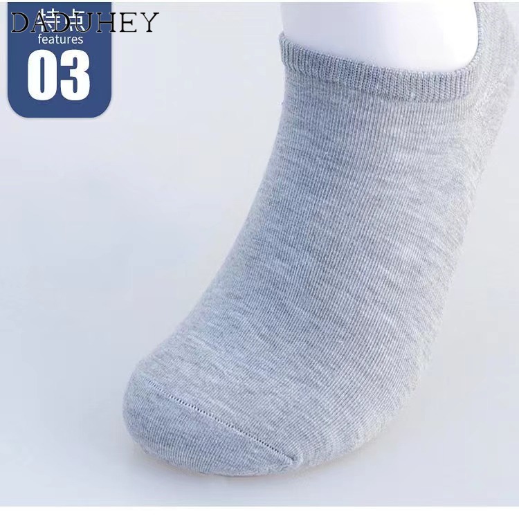 DaDuHey Men's 2023 Summer Fashion Tight Ankle Socks