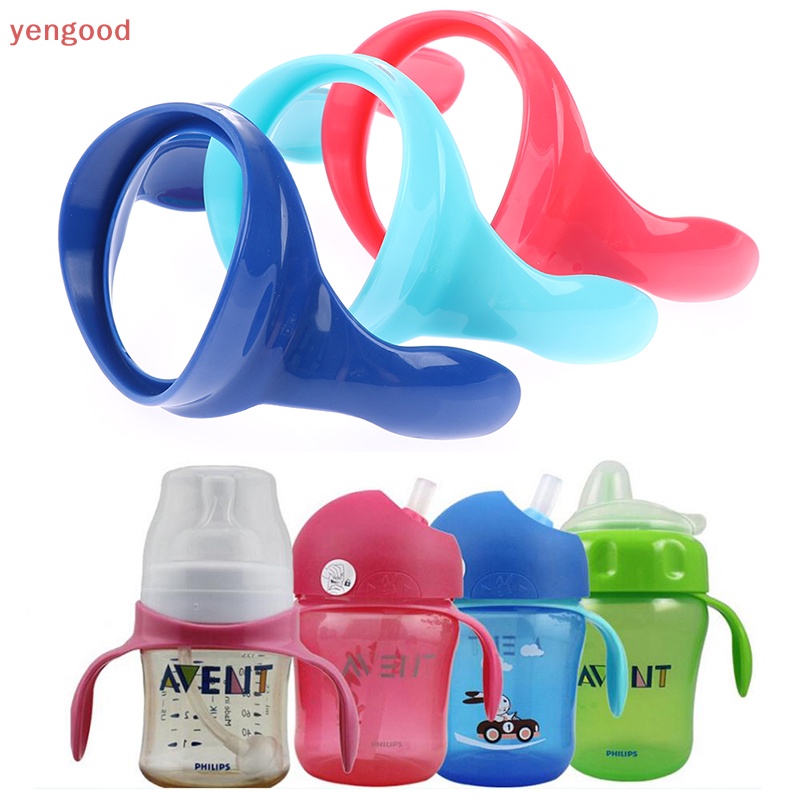 Set 2 Tay Cầm Bình Sữa Chống Trượt Tiện Dụng