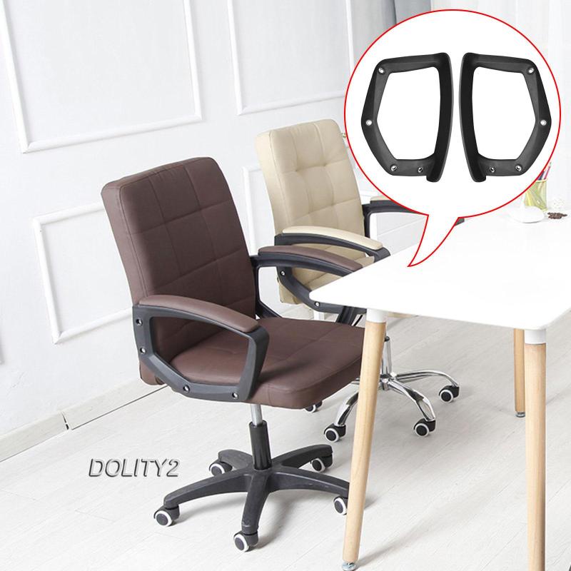 Set 2 Đệm Lót Tay Vịn Ghế Ngồi Văn Phòng Tiện Dụng