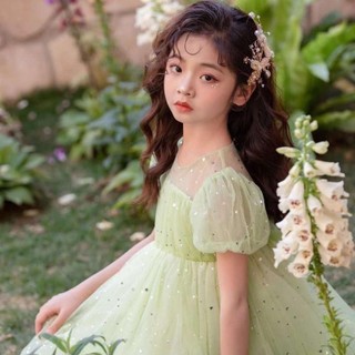 Váy Ngàn Sao Lấp Lánh Xanh Mint
