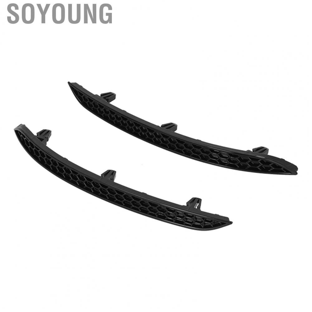 Soyoung Reflector Insertb  Left Insert 2PCS Auto Replacement for Light Colored Vehicles