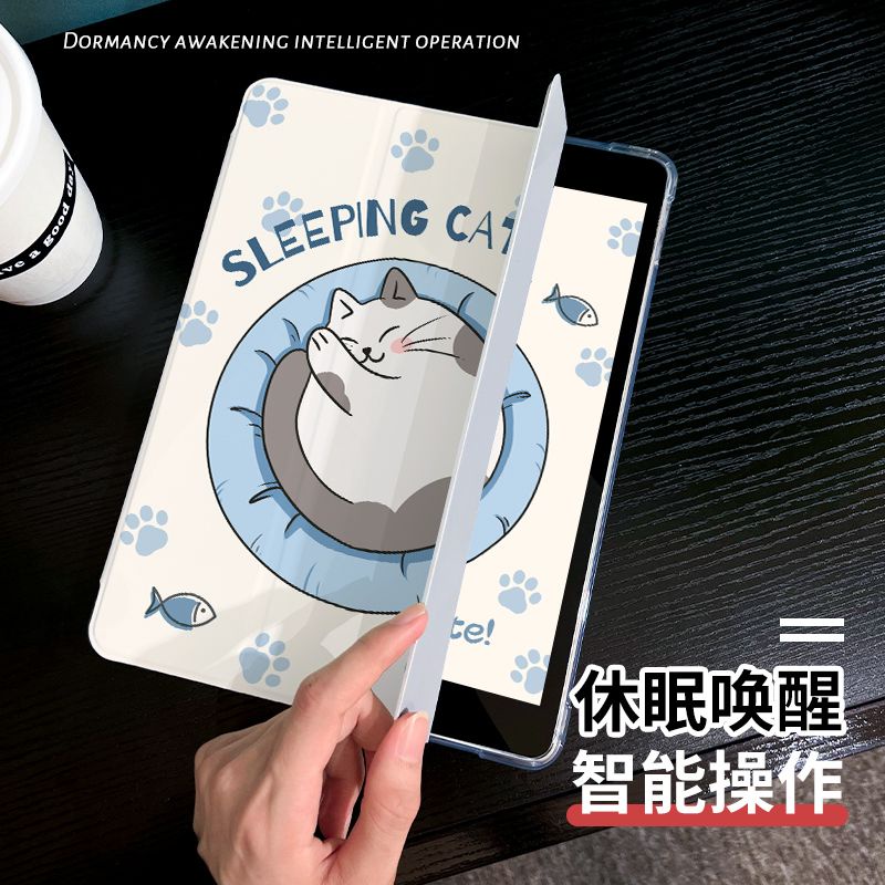 Ốp Máy Tính Bảng iPad Pro 11 / gen5 / gen6 9.7 gen7 / gen8 / gen9 10.2 Air4 / Air5 10.9 pro11 2018 / 2020 / gen 10 2022 / Pro 12.9 2021Pen iPad