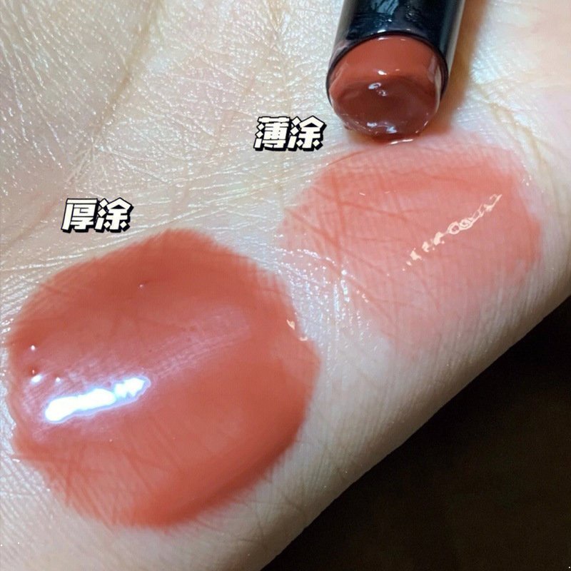 Son Môi Kobeleen Màu Đen Dưỡng Ẩm 6 Màu Tùy Chọn