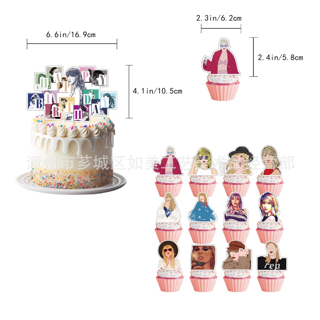 Bộ Bong Bóng Trang Trí Tiệc Sinh Nhật Chủ Đề Taylor Swift SY2 YS2