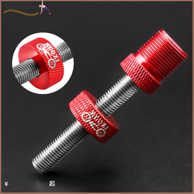 Giá Đỡ Xe Đạp Hình Vuông Bằng Hợp Kim Nhôm Chống Rơi Tiện Dụng