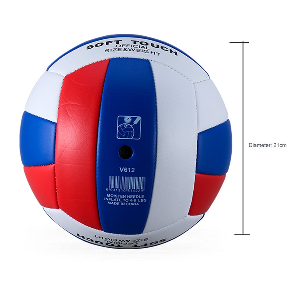 Reiz Professional Soft Pu Volleyball Ball Competition Training Men Women Official Size Weight Touch [Q/15]