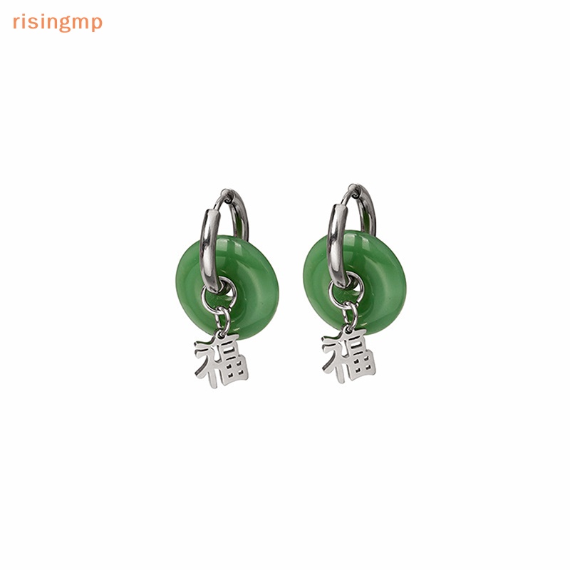[risingmp] Khuyên Tai Tròn Đính Ngọc Bích Xanh Lá Bằng Thép Không Gỉ Phong Cách Vintage Thanh Lịch