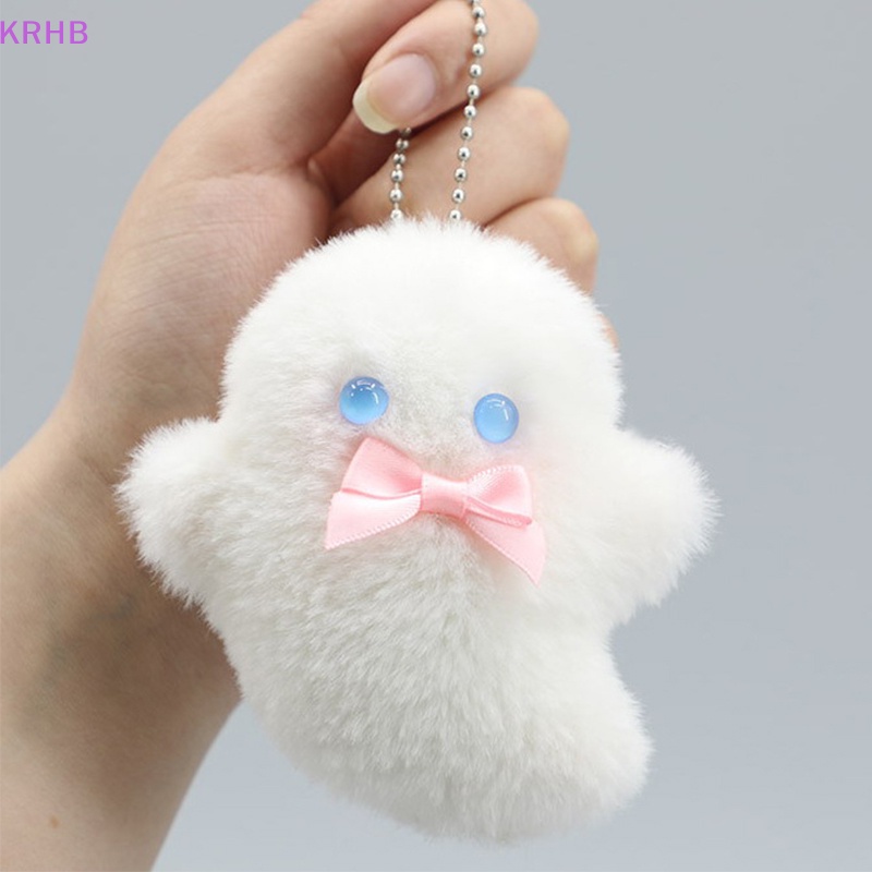 Móc Khóa Hình Ma Nhồi Bông Đáng Yêu Mới