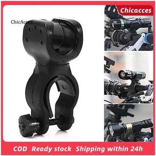 Giá đỡ đèn pin xoay 360 độ cho xe đạp