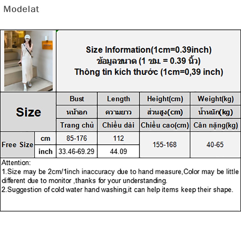 Mfc Đầm Midi Không Tay Màu Trơn Phong Cách Hàn Quốc Cho Nữ