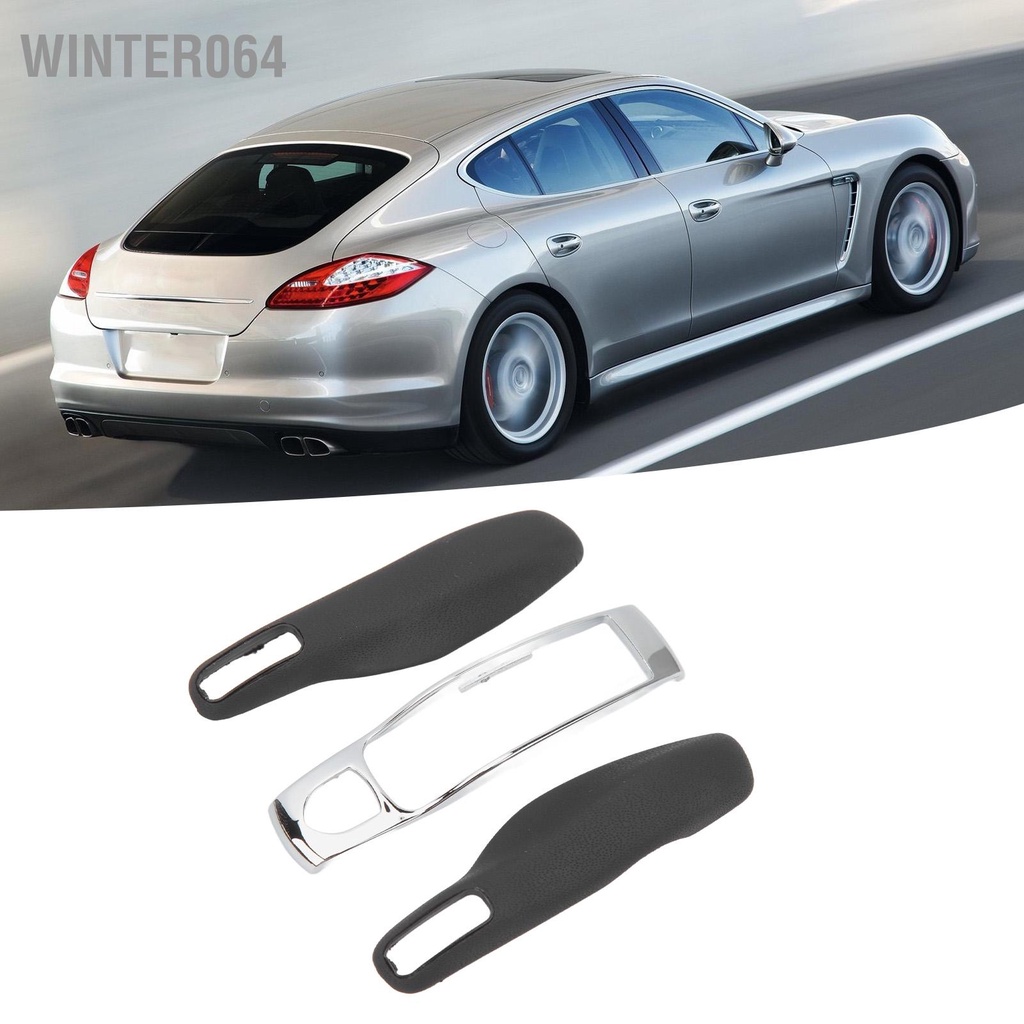 Winter064 Vỏ Chìa Khóa Điều Khiển Từ Xa Bề Mặt Da Chống Bụi Ốp Lưng Bọc Thay Thế Cho Panamera 2010 Đến 2016