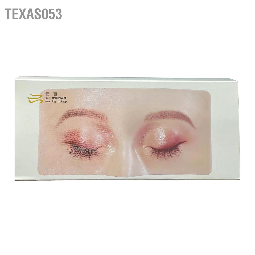 Texas053 Thực hành trang điểm Bảng mặt chuyên nghiệp thực mỹ phẩm 3D silicone giống như thật có thể tái sử dụng dành cho nghệ sĩ mới bắt đầu
