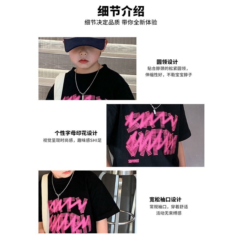 Áo Thun Cotton Tay Ngắn In Chữ Thoải Mái Thời Trang Mùa Hè Cho Bé Trai