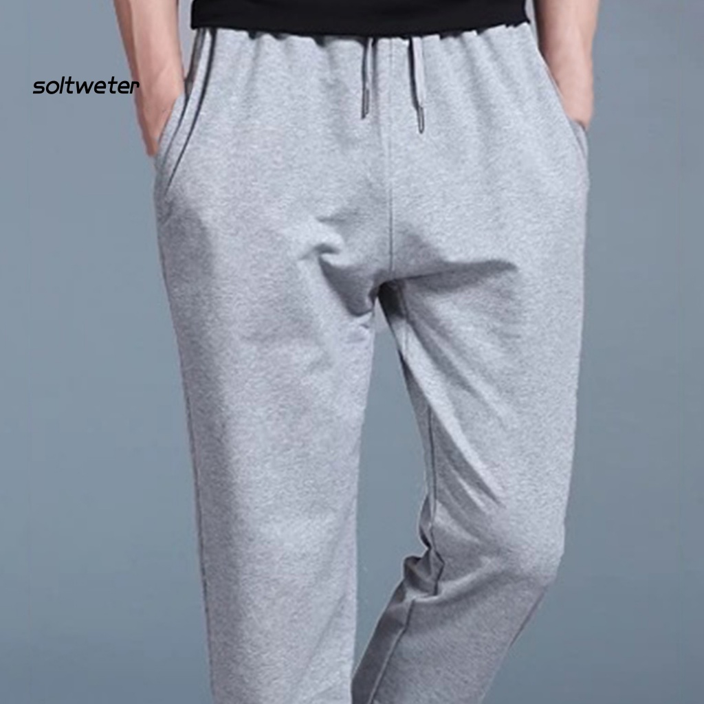 Quần Thể Thao Rút Dây Dáng Suông Màu Trơn