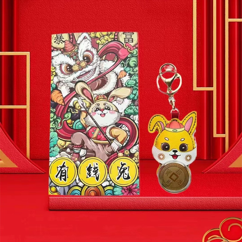 Móc Khóa Hình Thỏ Bằng Lá Vàng Mừng Năm Mới 2023