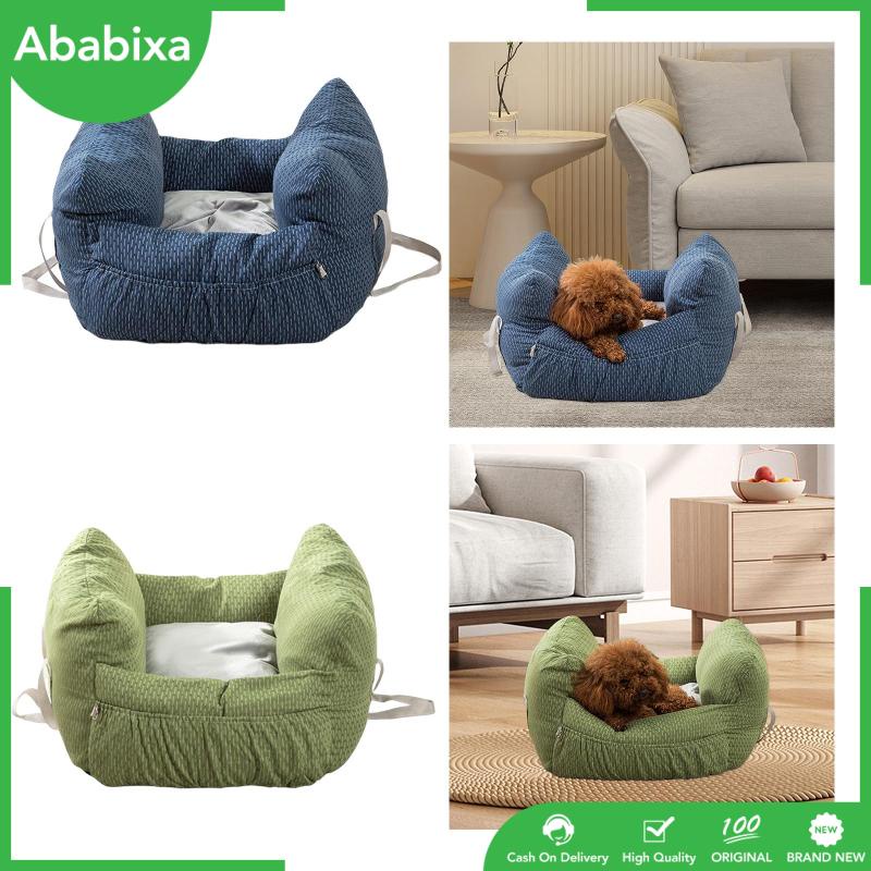 Ghế Ngồi Mềm Mại Tiện Dụng Cho Thú Cưng Trên Xe Hơi