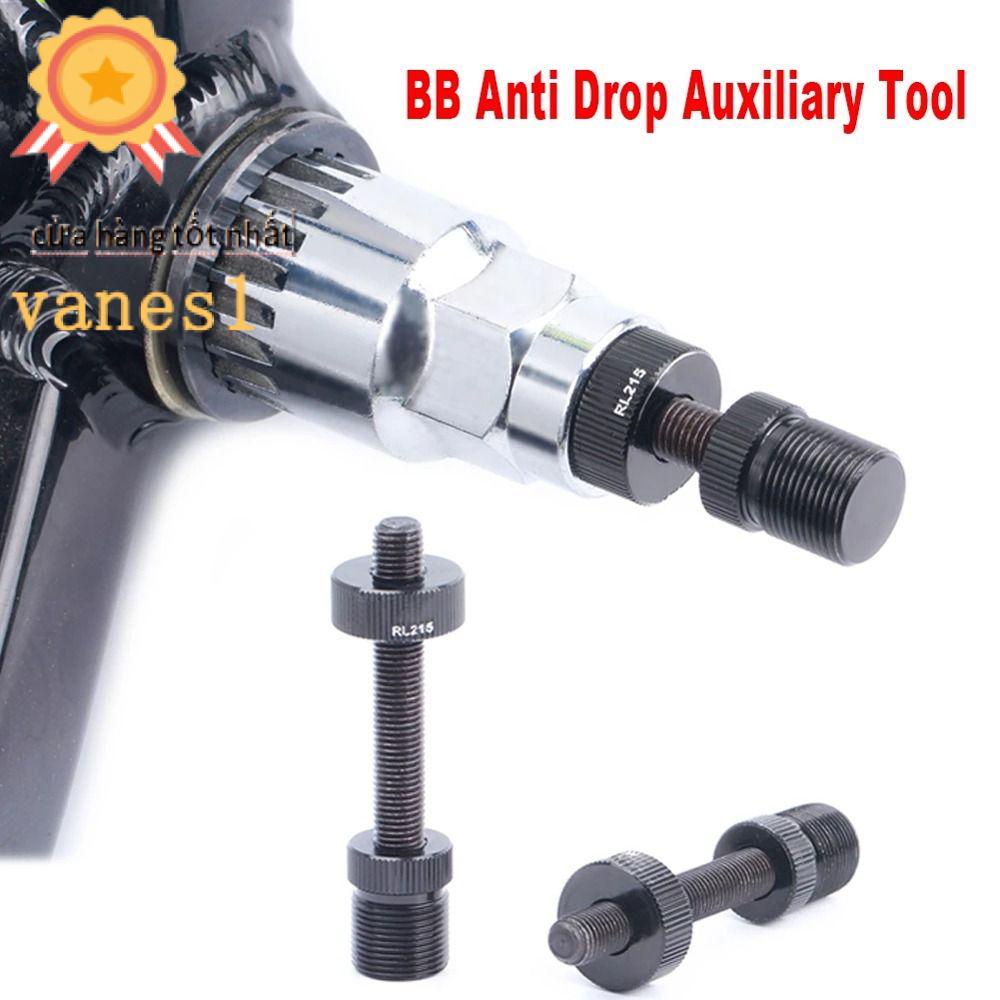 Dụng Cụ Tháo Trục Xe Đạp Chống Rơi Vỡ VANES1