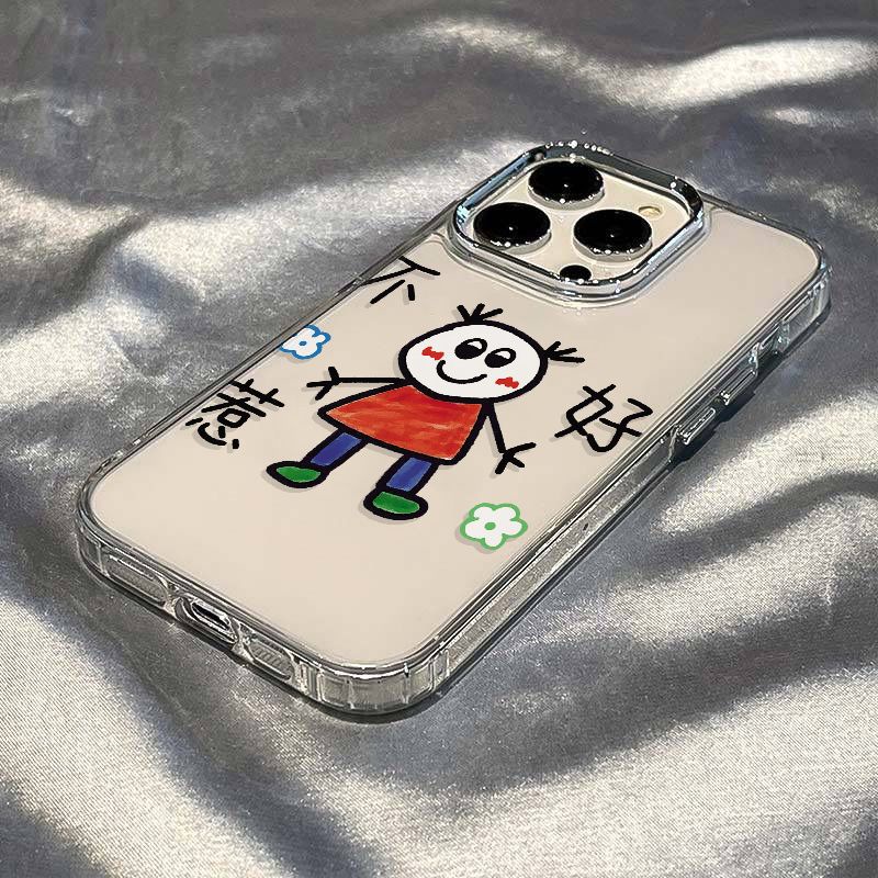 ✅Túi Đeo Chéo Thiết Kế Xinh Xắn Thời Trang Cho Nữ131114Ốp Điện Thoại Dẻo Thiết Kế Đơn Giản Thời Trang Chống Sốc Cho Iphone12 8 3BKE 7 pro