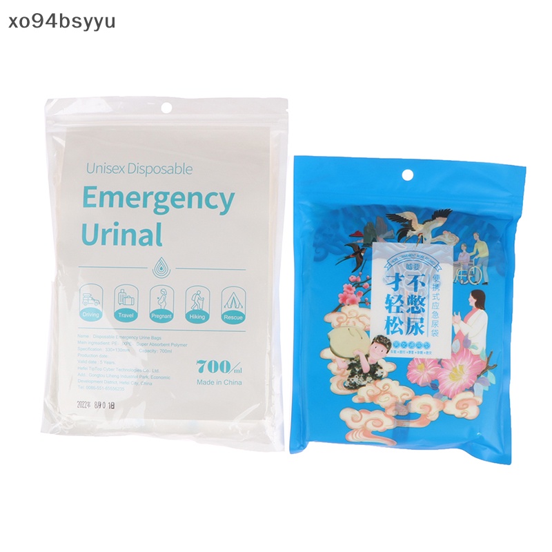 Set 4 Túi Đi Vệ Sinh Khẩn Cấp Xo94Bsyu 700ml Tiện Dụng Cho Xe Hơi