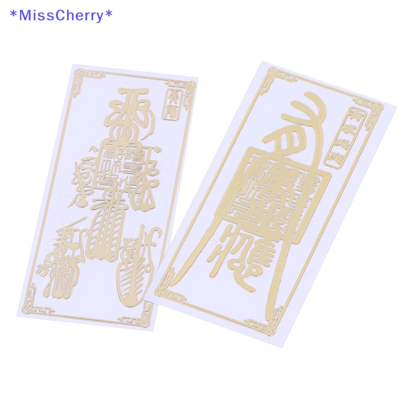 Mchy &gt; Bộ 2 Miếng Dán Cầu Thang / Phòng Ngủ / Cầu Thang Vô Hình Bằng Kim Loại Mới