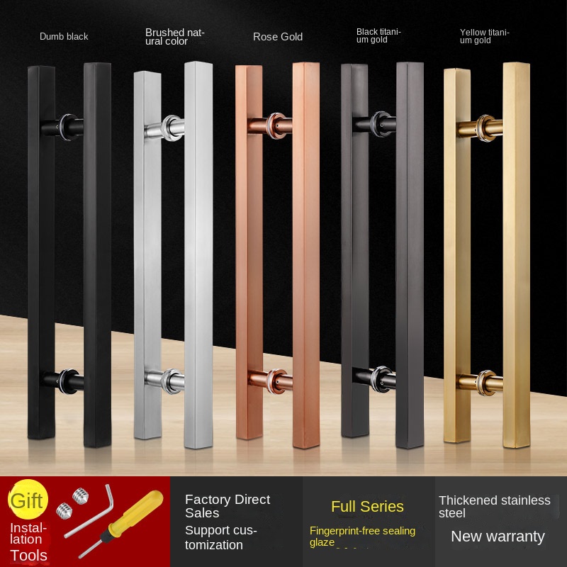 A - LIFE Tay Nắm Cửa Dạng Đẩy Hình Vuông Bằng Thép Không Gỉ Không In Dấu Vân Tay Chịu Được Sức Nặng