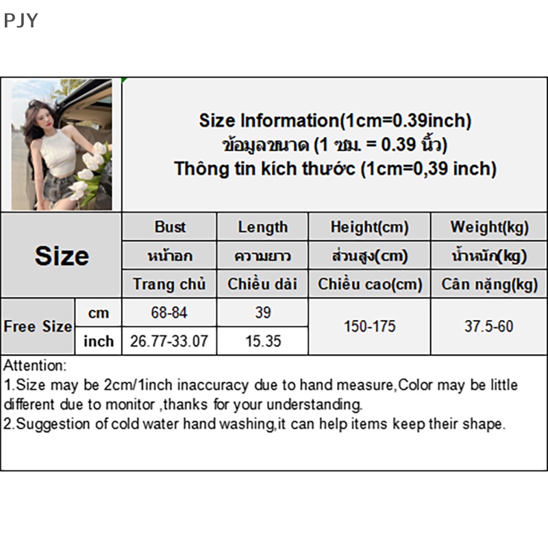 Áo Croptop Dệt Kim Không Tay Dáng Ôm Y2K Có Gân Hở Vai PJ