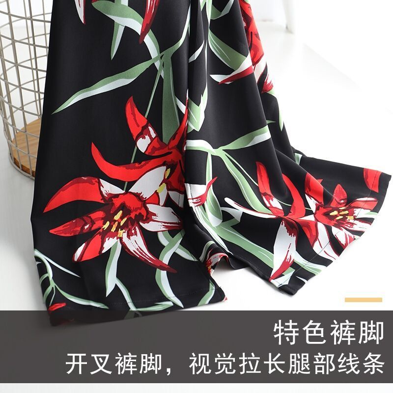 Quần Culottes Chiffon Ống Rộng Lưng Cao Co Giãn Phong Cách Thời Trang Mùa Hè Mới 2022