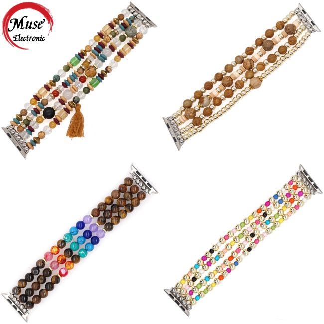 Dây Đeo Đồng Hồ Dạng Hạt 8mm Co Giãn Thay Thế Tương Thích Với Iwatch 42 / 44mm