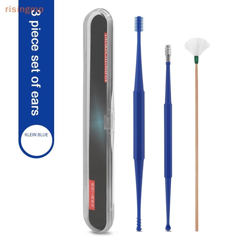 Set 2 / 3 Dụng Cụ Lấy Ráy Tai Hai Đầu Tiện Dụng