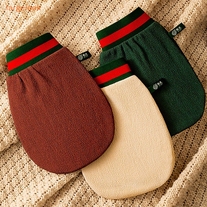 1 Găng Tay Tẩy Tế Bào Chết Mát Xa Lưng Khi Tắm Tiện Dụng