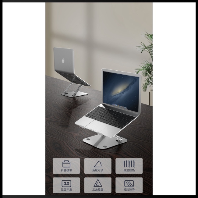 Giá Đỡ Laptop / Notebook Có Thể Gấp Gọn Tiện Dụng