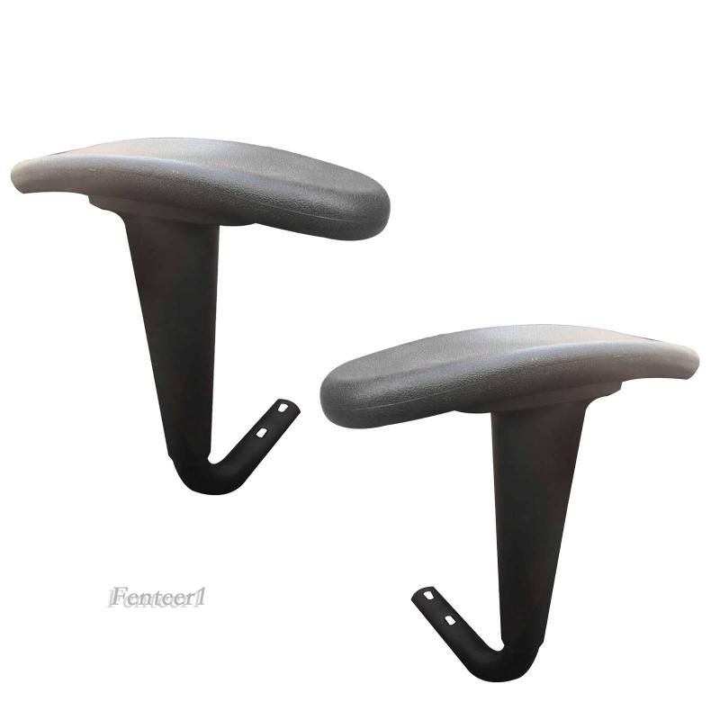 1 Cặp Đệm Lót Tay Ghế Ngồi Văn Phòng Thay Thế Tiện Dụng