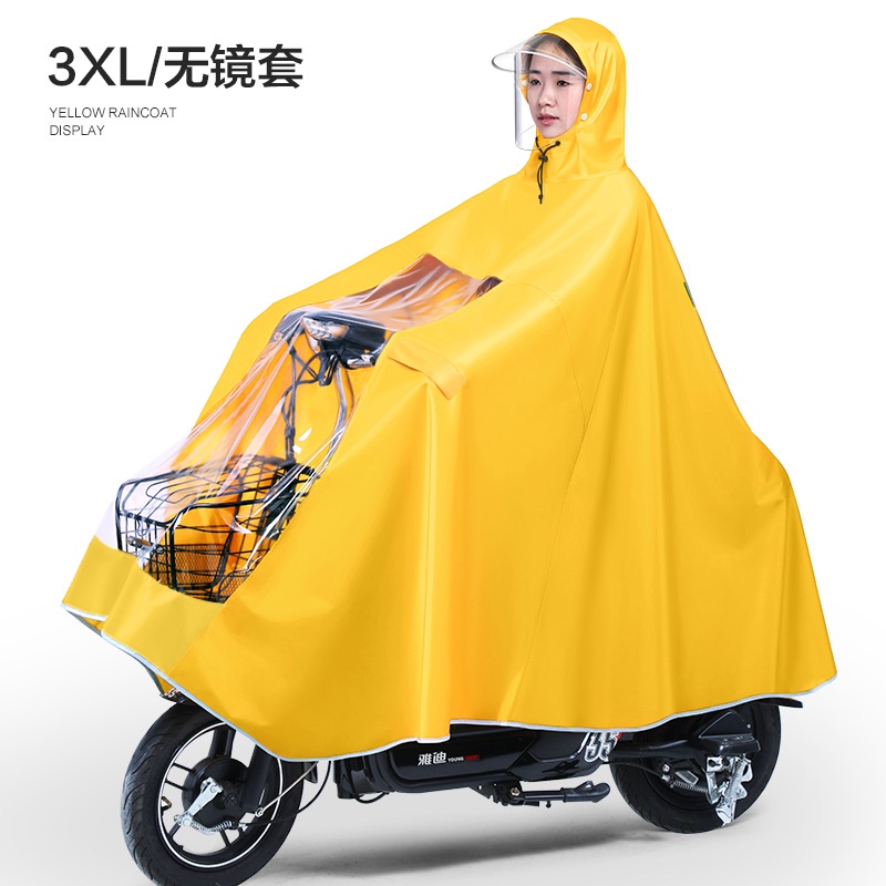 O Áo Mưa Một Mảnh Thân Dài Trong Suốt Dùng Khi Đi Xe Máy Điện / Xe Hơi Hai Người