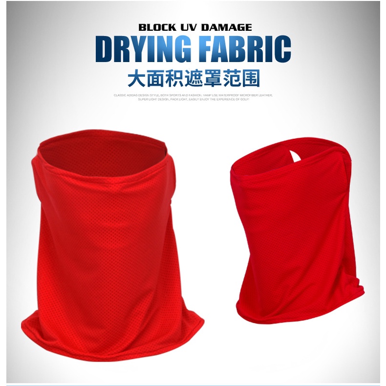 Khẩu Trang Chống Nắng PGM Khi Chơi Golf