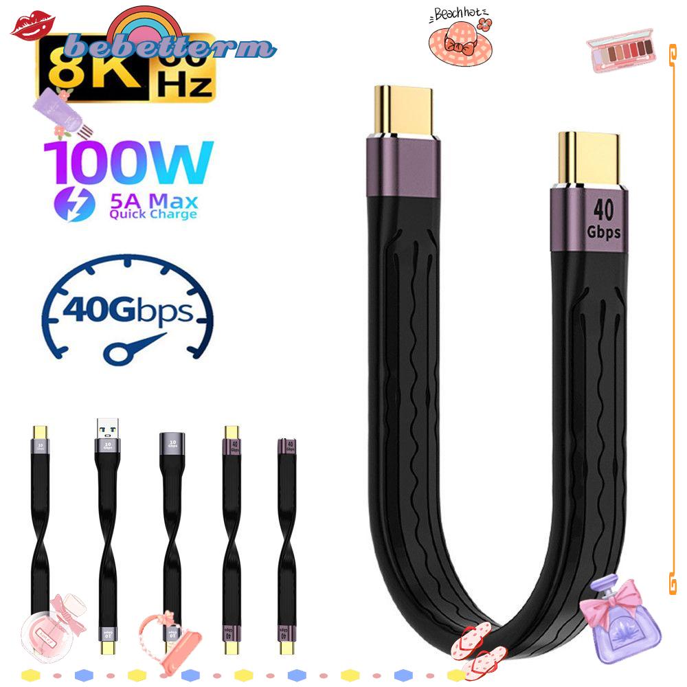 Cáp Sạc Nhanh USB C 40Gbps 20V / 5A Cho Điện Thoại / Laptop