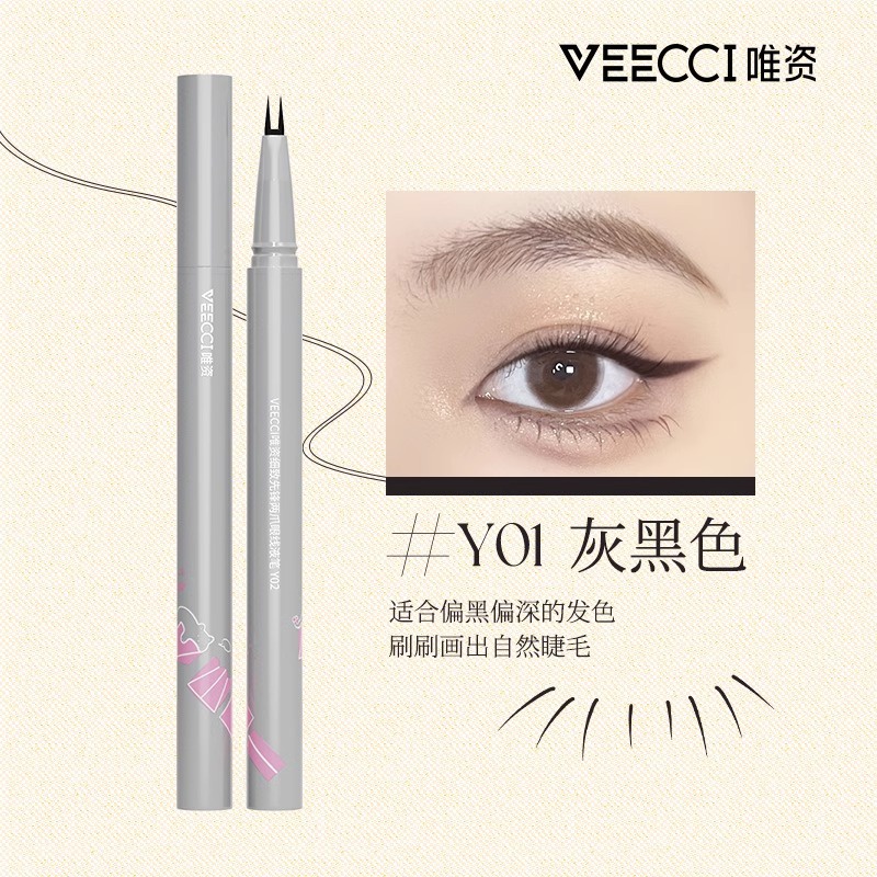 Veecci Bút Kẻ Mắt Kiêm Mascara Hai Đầu Dạng Lỏng Không Dễ Lem Chống Thấm Nước